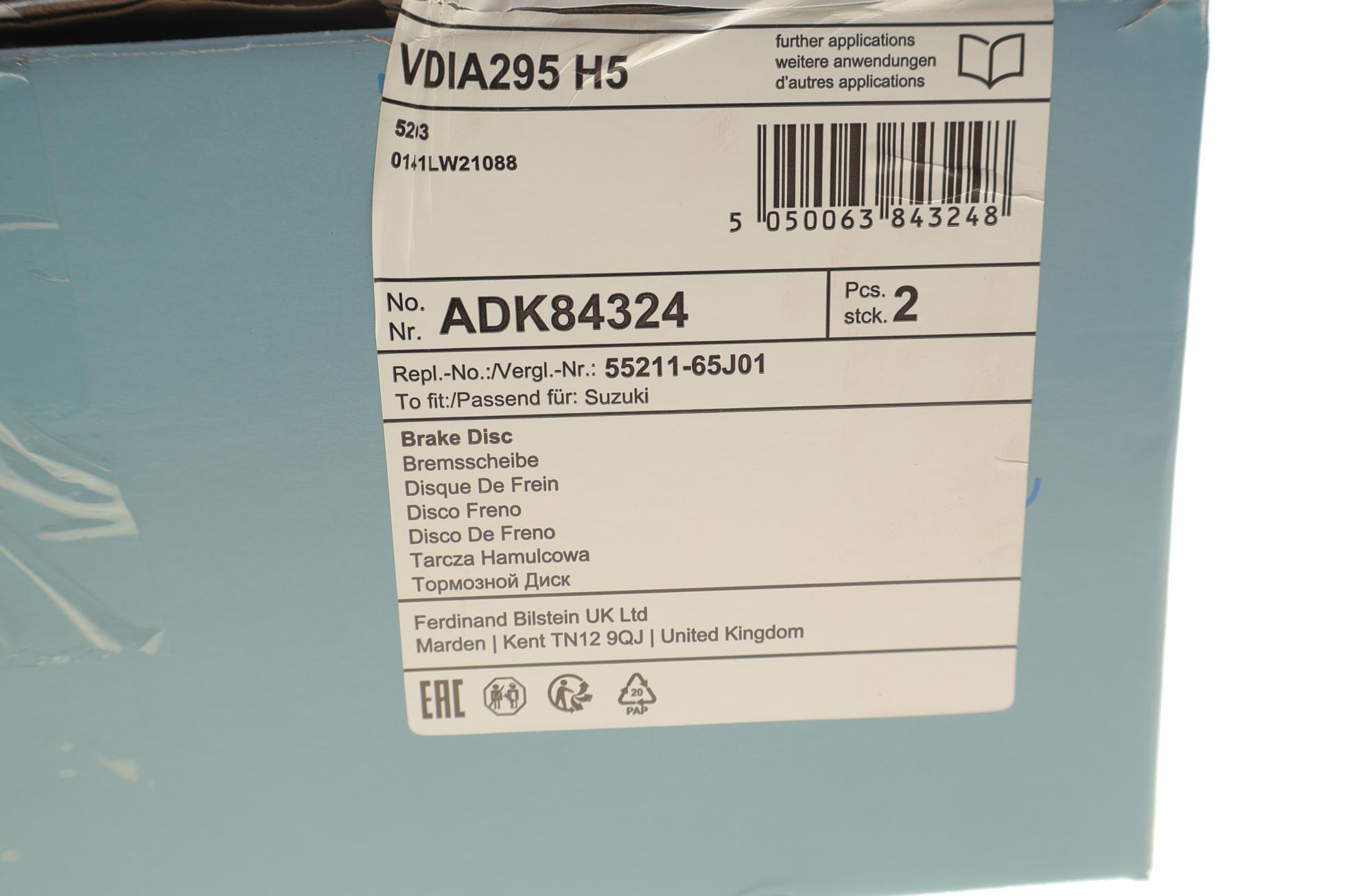 ADK84324 BLUE PRINT